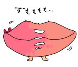 CUTIE LIPS sticker #8648406