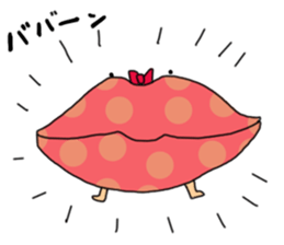 CUTIE LIPS sticker #8648407