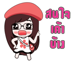 Girl Cute2 sticker #8648430