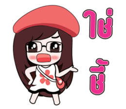 Girl Cute2 sticker #8648435