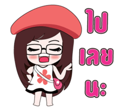 Girl Cute2 sticker #8648436