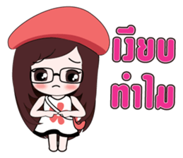 Girl Cute2 sticker #8648444