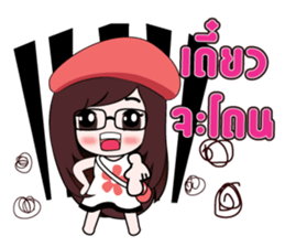 Girl Cute2 sticker #8648447