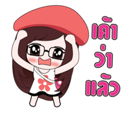 Girl Cute2 sticker #8648461