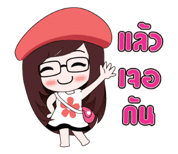 Girl Cute2 sticker #8648465