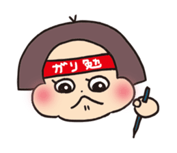 precocious young girl sticker #8648473