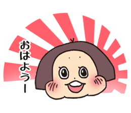 precocious young girl sticker #8648480