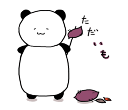 online game panda sticker #8648589