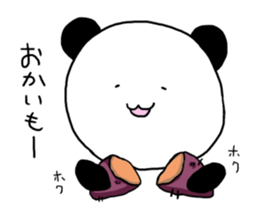 online game panda sticker #8648590