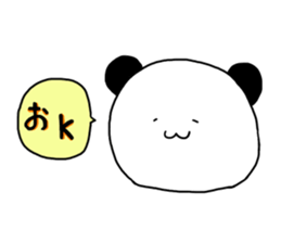 online game panda sticker #8648594