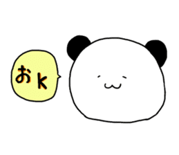 online game panda sticker #8648594
