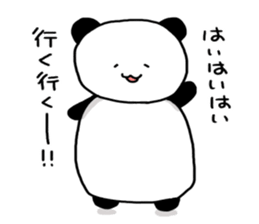 online game panda sticker #8648598