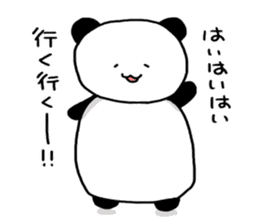 online game panda sticker #8648598