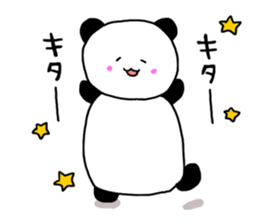 online game panda sticker #8648605