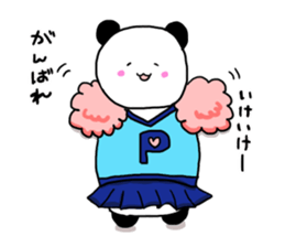 online game panda sticker #8648607