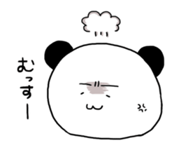 online game panda sticker #8648611