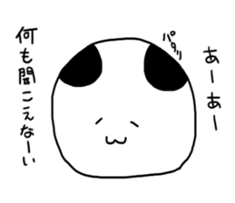 online game panda sticker #8648614