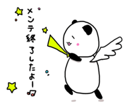 online game panda sticker #8648616