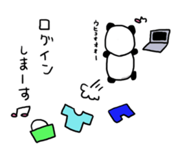 online game panda sticker #8648617