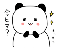 online game panda sticker #8648618