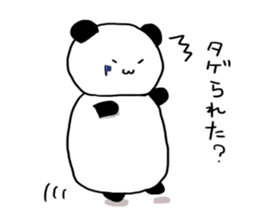 online game panda sticker #8648621