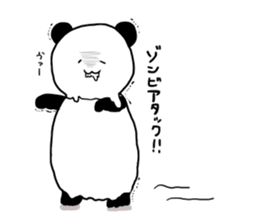 online game panda sticker #8648622