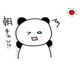 online game panda sticker #8648623