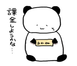 online game panda sticker #8648624