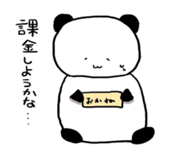 online game panda sticker #8648624