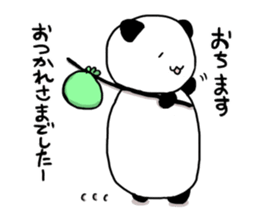 online game panda sticker #8648625