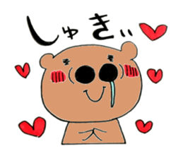 Icha bear Sticker sticker #8648754