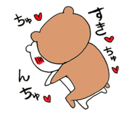 Icha bear Sticker sticker #8648783
