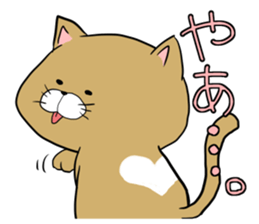 omanuke cat's sticker sticker #8648786