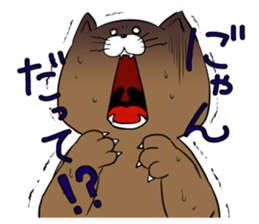 omanuke cat's sticker sticker #8648788