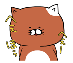 omanuke cat's sticker sticker #8648793