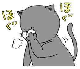 omanuke cat's sticker sticker #8648799