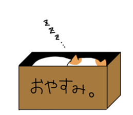 omanuke cat's sticker sticker #8648819