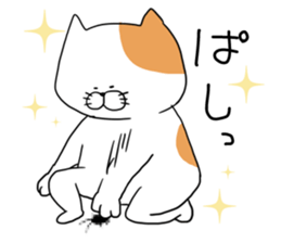 omanuke cat's sticker sticker #8648824