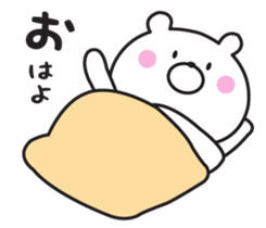 Mr. daily bear sticker #8648866