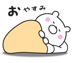 Mr. daily bear sticker #8648867