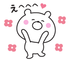 Mr. daily bear sticker #8648874