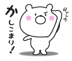 Mr. daily bear sticker #8648876