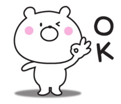 Mr. daily bear sticker #8648877