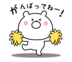 Mr. daily bear sticker #8648878