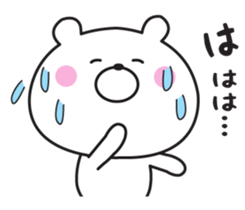 Mr. daily bear sticker #8648885