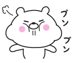 Mr. daily bear sticker #8648893