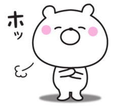 Mr. daily bear sticker #8648896