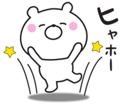 Mr. daily bear sticker #8648897