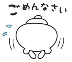 Mr. daily bear sticker #8648903