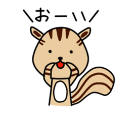 Koma Chan sticker #8648906